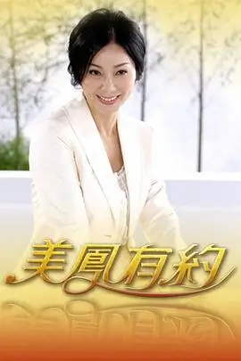 歌手2026 音乐竞演