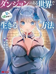 代号重生 动作悬疑